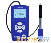 LS251D里氏硬度計