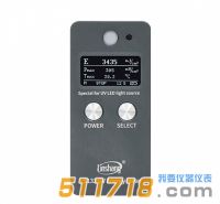 LS133紫外能量計