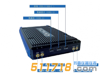 德國Aaronia(安諾尼) Spectran V6_ RSA系列實(shí)時(shí)頻譜儀