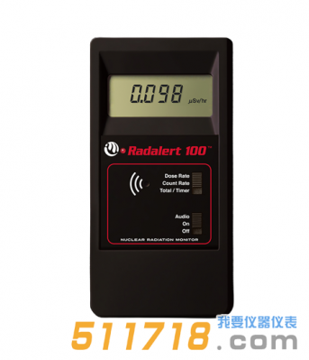 美國IMI RADALERT100X多功能輻射檢測儀