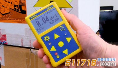 德國(guó)NUVIA DolMo劑量和劑量率檢測(cè)儀