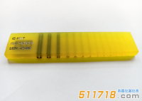 英國IE EN 462-5雙絲像質(zhì)計(jì)