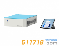 H5220便攜式氣相色譜儀(GCPID)