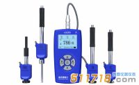 LS253多探頭里氏硬度計