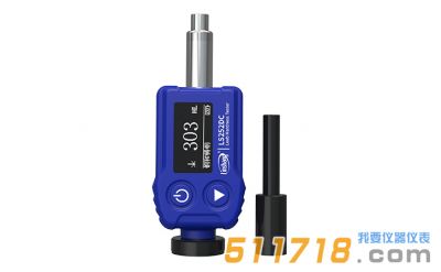 LS252DC 里氏硬度計(jì)