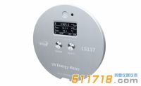 LS137紫外能量計(jì)
