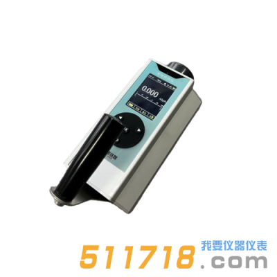 HY-3010防護(hù)級(jí)X、γ劑量當(dāng)量(率)儀(GM管)
