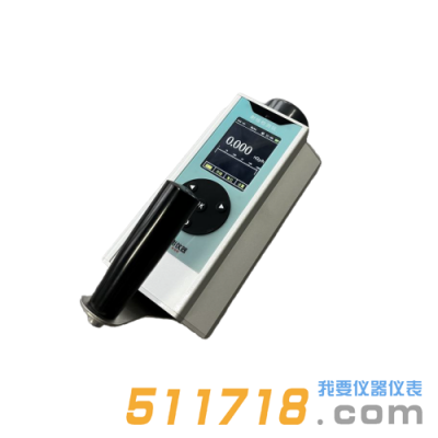 HY-3020防護(hù)級X、γ劑量當(dāng)量(率)儀(NaI)