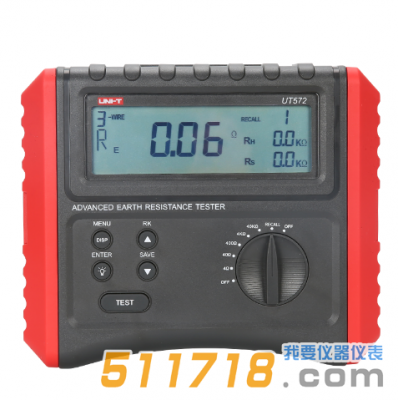 UT572智能接地電阻測(cè)試儀