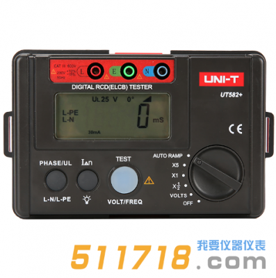UT582+漏電保護(hù)開關(guān)測(cè)試儀