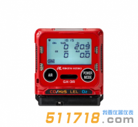 日本理研GX-3R船用測氧測爆儀