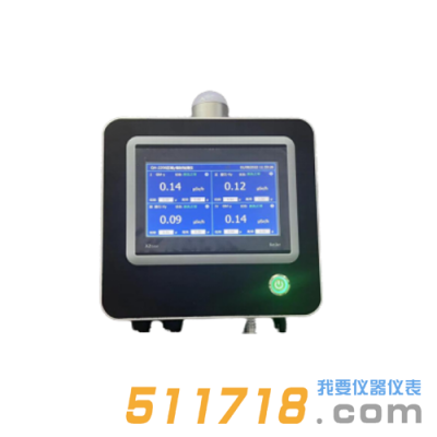 HY-20輻射監(jiān)測控制器