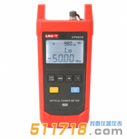 UT692G手持式光功率計(jì)
