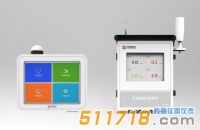 HA1100C/D 區(qū)域輻射監(jiān)測(cè)儀