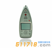 杭州愛華AWA6256B+型環(huán)境振動(dòng)分析儀