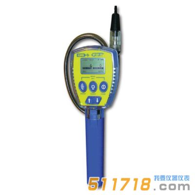 英國(guó)GMI GT40可燃?xì)怏w檢測(cè)儀