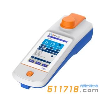 上海雷磁WZB-176E型便攜式濁度計