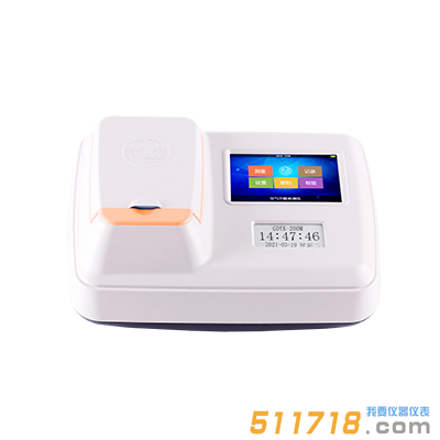 GDYK-200M空氣甲醛檢測(cè)儀