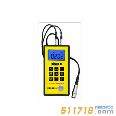 美國PhaseII UTG-2850超聲波測厚儀