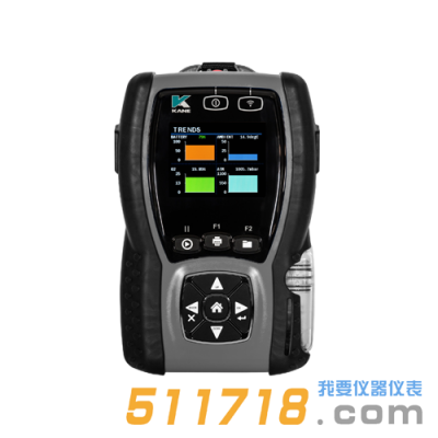 英國凱恩KANE 988煙氣分析儀