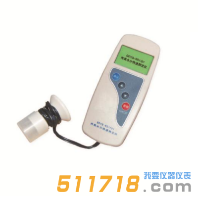 GDYQ-RS1101肉類水分快速測(cè)定儀