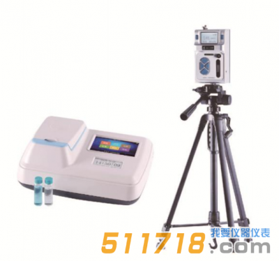 GDYK-501RC室內(nèi)空氣質(zhì)量檢測(cè)儀