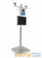 HY5001揚(yáng)塵在線檢測(cè)系統(tǒng)(光散射)