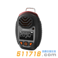 深圳逸云天MS104K-HY-S1單一擴(kuò)散便攜式氣體檢測(cè)儀