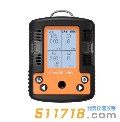 深圳逸云天MS104K-HY-M 擴(kuò)散+泵吸便攜式四合一氣體檢測儀