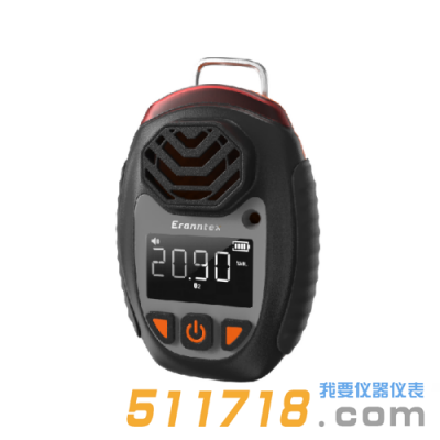 深圳逸云天MS104K-HY-S1單一擴散便攜式氣體檢測儀