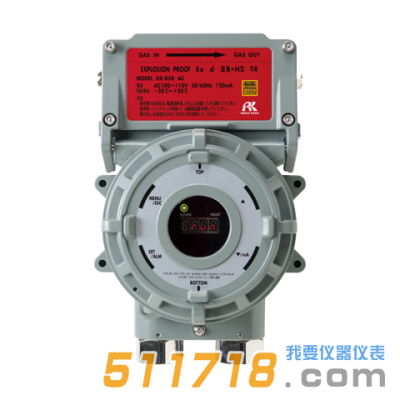 日本理研GD-D58耐壓防爆型吸引式氣體檢測(cè)儀