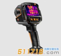 德國德圖testo 875 Pro 基礎(chǔ)型紅外熱像儀