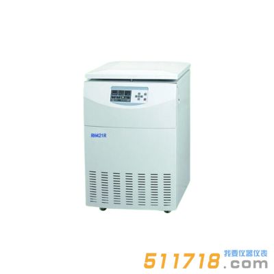 國產(chǎn) RH421R落地式高速冷凍離心機(jī)