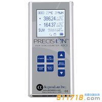 負(fù)離子濃度檢測儀