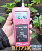 德國(guó)STEP Combi AM5000土壤鹽分速測(cè)儀