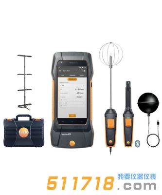 德國testo 400舒適度評估測量套裝（PMV/PPD)
