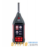 杭州愛華AWA6228A 型噪聲振動分析儀(聲級計)