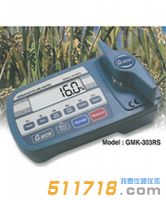 韓國G-WON GMK-303RS谷物水分測(cè)定儀