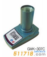 韓國G-WON GMK-307C咖啡豆水分測(cè)定儀