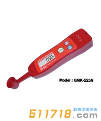 韓國(guó)G-WON GMK-525N食品鹽度計(jì)