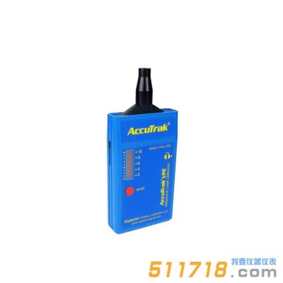 美國(guó)AccuTrak VPE PRO PLUS超聲波泄露檢測(cè)檢漏儀