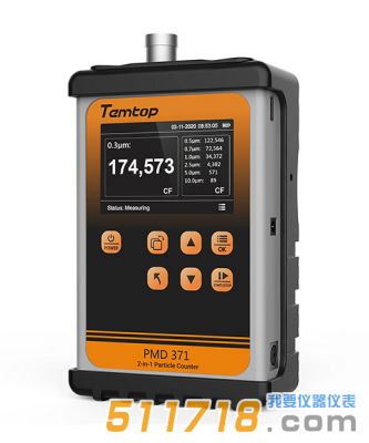 美國(guó)Temtop(樂控) PMD371便攜式粉塵監(jiān)測(cè)儀