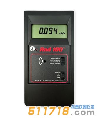 美國(guó)IMI Rad 100? 輻射測(cè)量?jī)x