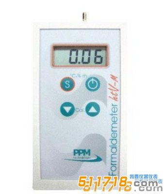 1520841863999140.jpg 英國PPM HTV-M記錄型甲醛檢測儀.jpg