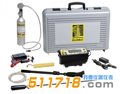 1533282401649996.png 法國(guó)佳德瑪 Inspectra laser便攜式激光甲烷檢測(cè)儀1.png