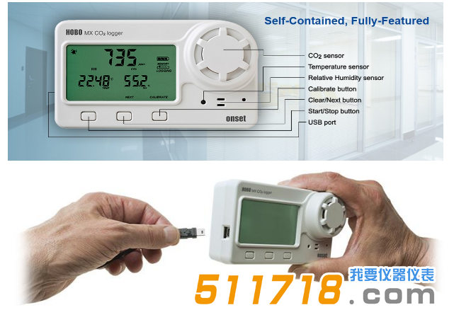 1534125088302979.png 美國(guó)HOBO MX1102A高精度溫濕度二氧化碳監(jiān)測(cè)記錄器1.png