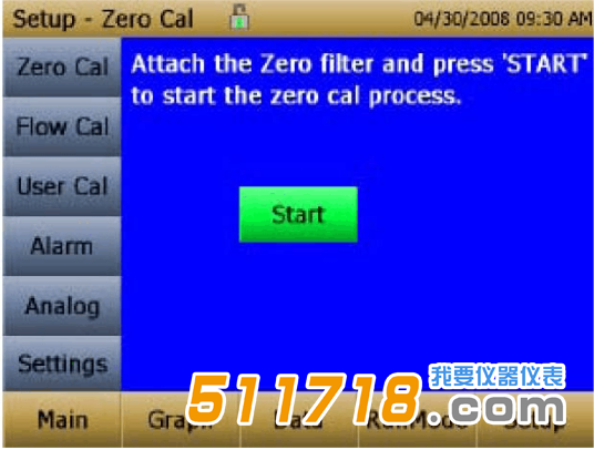 TSI8532 粉塵儀標(biāo)定 TSI8532 粉塵儀標(biāo)定