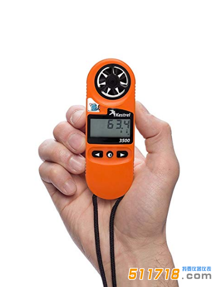 美國(guó)NK3500FW(Kestrel3500FW)火險(xiǎn)氣象儀.png