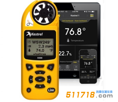 美國(guó)NK5500(Kestrel 5500)風(fēng)速氣象儀.png 美國(guó)NK5500(Kestrel 5500)風(fēng)速氣象儀.png