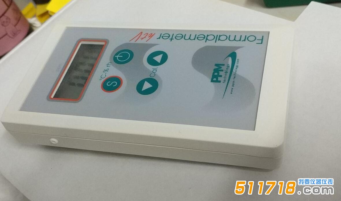 htv甲醛檢測儀 htv甲醛檢測儀